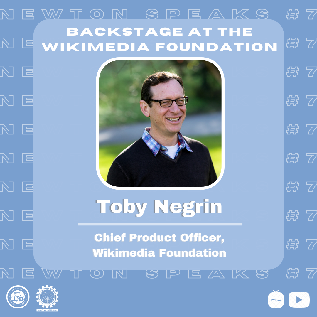 Backstage at the Wikimedia Foundation